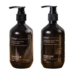 Silky smooth, long-lasting fragrance, high quality wash and care set
