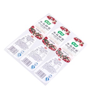 สติกเกอร์กันน้ำ Tao Tao Yin สำหรับสัตว์เลี้ยง พิมพ์ลาย PVC แบบม้วน ปรับแต่งได้ สำหรับตกแต่งบรรจุภัณฑ์ - Product Image 2