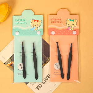 Eyebrow Tweezers Stainless Steel Flat Top Hair Plucking Beauty <b>Makeup</b> <b>Tools</b> General Use Two Per Pack - Product Image 2