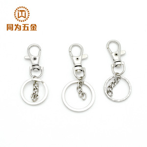 Llavero de metal con diseño de perro, juego de tres piezas, mosquetón redondo de aleación de zinc, llavero de moda resistente para mochila, juguete, muñeca, bricolaje - Product Image 1