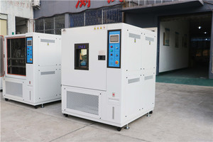 Buồng kiểm soát khí hậu độ ẩm - Product Image 3