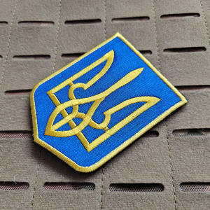 Patch brodé tactique drapeau ukrainien chaud avec logo auto-agrippant, bleu et jaune - Product Image 4
