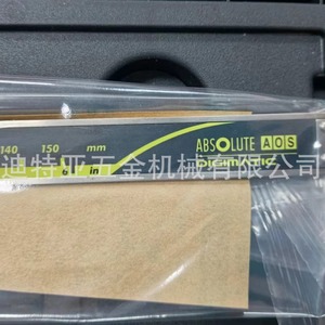 Calibre numérique Mitutoyo 500-196-30 Précision 0,01 mm Mesure absolue - Product Image 2