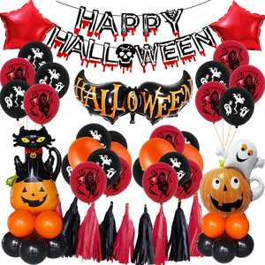 Conjunto de decoración para fiesta de Halloween, cartel de calabaza con globos de látex, borla, estrella, araña - Product Image 5