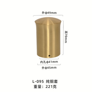 Pieds de meubles en cuivre pur WYX L-092 L-093 L-094 L-095 L-096 L-097 pour la nouvelle quincaillerie de meubles de style chinois - Product Image 4