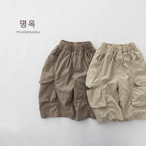 Nouvel Arrivage M039 – <span class=keywords><strong>Pantalon</strong></span> <span class=keywords><strong>Cargo</strong></span> Unisexe pour Bébé et Enfant, <span class=keywords><strong>Pantalon</strong></span> Long Ample pour Nourrisson et Tout-Petit, Vêtements en Gros - Product Image 3