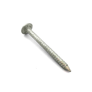 ตะปูเหล็กชุบสังกะสีแบบจุ่มร้อน 16D น้ำหนัก 1 ปอนด์ แบบห่วง - Product Image 3