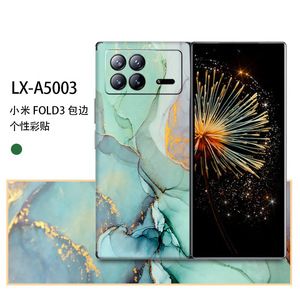 สำหรับเสี่ยวมี่ โฟลด์ 3 เคสแบบเต็มตัวลายการ์ตูนเป็ดกระต่ายกันกระแทก LX-A3800 - Product Image 2