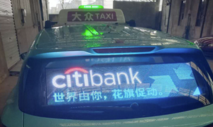 Huidu HD-W60 <span class=keywords><strong>wifi</strong></span> không dây P10 dẫn mô-đun dẫn đăng ký hiển thị Thẻ điều khiển - Product Image 6