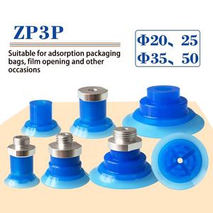 Ventosa de silicone para produtos de silicone, saco, acessórios pneumáticos industriais, ventosa de sucção à vácuo - Product Image 5
