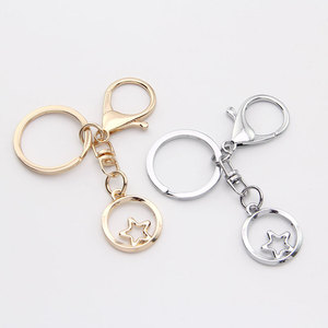 Alloy Keychain Lobster Buckle Round Five Pointed Star Pendant DIY Jewelry <b>Accessories</b> Metal <b>Key</b> <b>Ring</b> Fashion Trend - Product Image 4