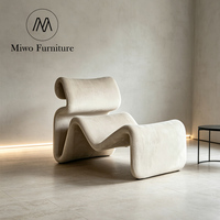 Fauteuil design nordique en FRP, modèle S, pour salon, chaise d'appoint moderne et simple, canapé créatif incurvé inclinable