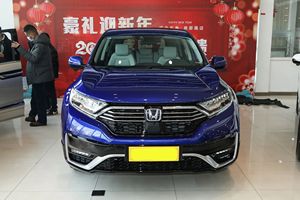 <span class=keywords><strong>Honda</strong></span> CR-V 2013-2017 E+ Híbrido <span class=keywords><strong>Enchufable</strong></span> <span class=keywords><strong>SUV</strong></span> Usado Más Vendido, Venta al Por Mayor, Exportación Mundial - Product Image 6