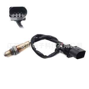 Oxygen <b>Sensor</b> 0258007285 <b>For</b> <b>Car</b> Replacement Repair Universal Fitment - Product Image 1