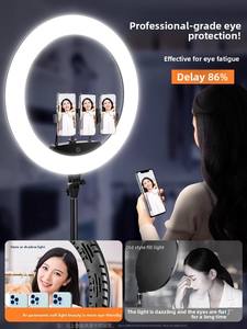 Support de téléphone avec anneau lumineux pour diffusion en direct, éclairage beauté, trois températures de couleur, 50W, pour influenceurs - Product Image 2