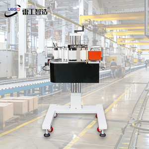 Etiquetadora en Tiempo Real de la Marca <span class=keywords><strong>REMO</strong></span> para Bolsas y Cajas, Accionada por Motor, Bajo Nivel de Ruido, Ahorro de Energía - Product Image 1