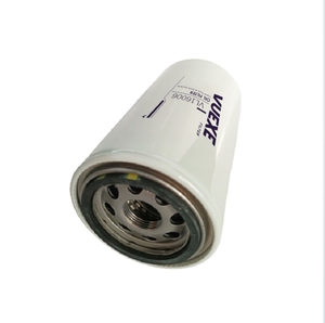 กรองน้ำมันเครื่อง VUEXE รุ่น LF16006 LF3349 3932217 P558615 C-5704 - Product Image 4