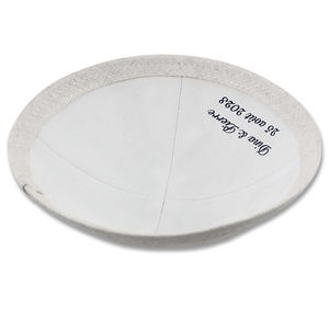 Kipá de lino bordada creativa personalizada, Ahava judía, se puede personalizar para bodas y Barbat Mitzvahs, Yarmulke de regalo judío - Product Image 4