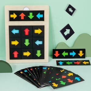กระดานไม้ฝึกการรับรู้รูปทรงและทิศทางสำหรับเด็ก ของเล่นเสริมพัฒนาการเด็ก ของเล่นมอนเตสซอรี่สำหรับเด็ก - Product Image 4