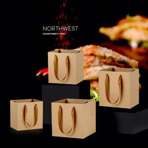 Sac en papier kraft d'emballage carré, sac de magasinage pour magasin de vêtements, sac cadeau en papier, sac en papier personnalisé avec logo - Product Image 2