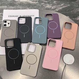 Coque de téléphone magnétique mate adaptée à l'OPPO RENO14PRO, coque de protection intégrale en PC de couleur unie simple pour Find X8S - Product Image 2