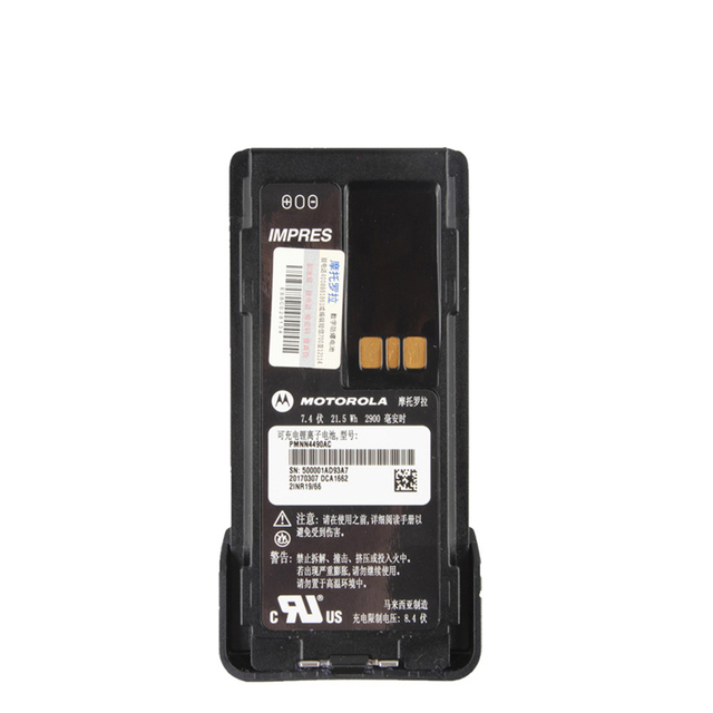PMNN4490 Lithium Ion Battery Walkie Talkie Transceiver Battery for XiR P6620i/P8668i DP4801e