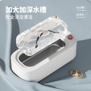 Limpiador ultrasónico Simple White S800, 0,3 L, 45000Hz, Mini portátil para gafas, joyería, lentes de contacto - Product Image 4