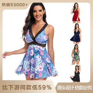 Robe de bain pour femmes à col en V profond avec détails en chaîne, vêtements de plage pour la natation et les sports nautiques - Product Image 5