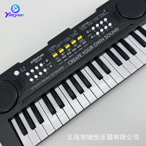 บิ๊กฟันคีย์บอร์ดอิเล็กทรอนิกส์ 37 คีย์พร้อมสายไฟ USB สำหรับเด็กของเล่นดนตรีเครื่องดนตรีเพื่อการศึกษาก่อนวัยเรียน - Product Image 4