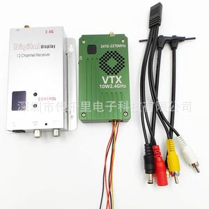 VTX de Alta Potencia 2.4G 10W para Drones de Carreras y PvP, Transmisión de Imagen 4K de Larga Distancia (10 km) - Product Image 3