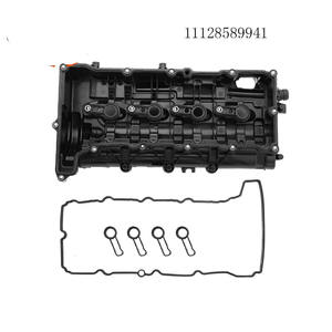Tapa de Válvulas de Motor con Juego de Juntas 11127810584 11128589941 para <span class=keywords><strong>BMW</strong></span> Serie 1 E81, Serie 2 Coupé F22 F87, Serie 3 <span class=keywords><strong>E90</strong></span>, Serie 4 Convertible F33 F83 - Product Image 3