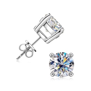 18K Gold Lab Grown Diamond Stud <b>Earrings</b> Round Brilliant Cut VVS Custom Four-Prong Setting <b>Fine</b> Jewelry - Product Image 1