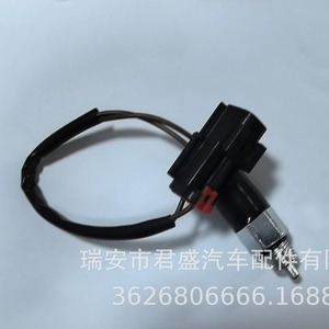 สวิตช์ไฟเบรคนิสสัน 32006-CD10B สำหรับเปลี่ยนซ่อมเหล็กแมงกานีส - Product Image 3