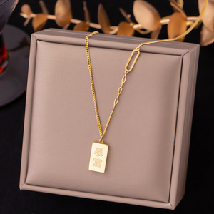 Collier tendance barre d'or plaqué or 18 carats en acier titane unisexe, chaîne de clavicule minimaliste, bijou porte-bonheur « Get Rich », cadeau - Product Image 1
