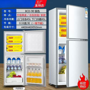 Mini Refrigerador de 90L con Doble Puerta, Eficiente Energéticamente, para Viviendas de Alquiler y Dormitorios, con Compartimento de Congelador - Product Image 3