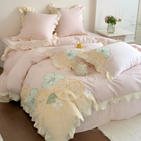 Ensemble de literie en coton rose pour fille, 4 pièces, broderie florale, linge de lit princesse