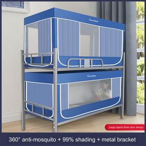 Mosquitera para dormitorio de doble capa, dosel para cama con barra de cortinas, malla y tela de tela para ventiladores hacia arriba y hacia abajo - Product Image 3