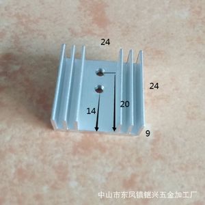 ฮีทซิงค์อะลูมิเนียม To-220 ขนาด 24x9x24 มม. แบบสองรู สำหรับมอสเฟต เซอร์เจนไดโอด 7805 - Product Image 4