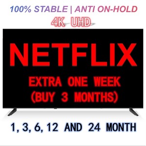 <span class=keywords><strong>NF</strong></span> - Offre spéciale : Obtenez 1 à 12 mois d'abonnement premium Netflix 4K - Product Image 1