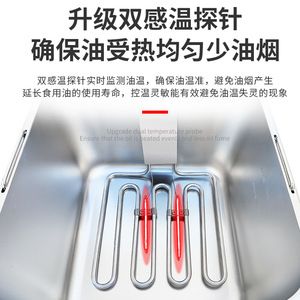 Freidora Eléctrica Comercial para Papas Fritas y Alitas de Pollo, de Acero Inoxidable, con Tanque Simple o Doble, para Uso en Restaurantes - Product Image 2