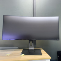 PC 2/4K 144HZ 34 pouces WQHD LCD Module écran incurvé sans cadre EDP Interface jeu sans cadre moniteur incurvé affichage 5Ms