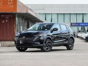 Nissan <span class=keywords><strong>Qashqai</strong></span> 2025 (Edición Honor) Modelo CVT de 2.0 Litros, Edición Premium, Asientos Calefactables, Exportación, Alta Calidad, <span class=keywords><strong>Precio</strong></span> Accesible - Product Image 6