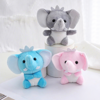 Porte-clés en peluche éléphant de 4 pouces, petit jouet en peluche de dessin animé pour enfants, animaux en peluche pour machine à griffes
