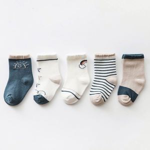 Chaussettes pour garçons et filles nouveau-nés de 6 à 12 mois, logo jacquard, mi-mollet, coton peigné respirant, personnalisables, ODM OEM, lot de 10 paires, BSCI - Product Image 2