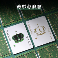Jeu de cartes volantes Huiqi Flower Cut, accessoires de jeu de table, jeu de combat, divertissement Egg, pratique du poker, carte verte