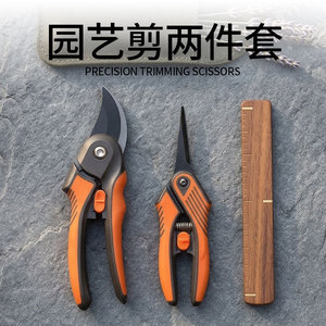 Coarse Pruning Shears Stainless Steel 1cm Max Diameter Manual Operation For Branch Trimming Orange Rubber Handle - Product Image 5