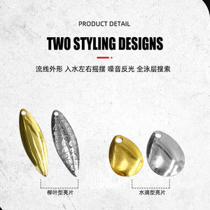 Señuelo <span class=keywords><strong>de</strong></span> Pesca Metálico con Sonido, Tipo Gota <span class=keywords><strong>de</strong></span> Agua/Hoja <span class=keywords><strong>de</strong></span> Sauce, Lentejuelas Giratorias, Rana, Pequeño Ciclón, VIB, Cabeza <span class=keywords><strong>de</strong></span> Plomo, Accesorios para Anzuelos - Product Image 5