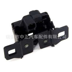Interruptor Antirrobo para Capó de Auto Zhongzheng LR065340 para Land Rover, Herramienta de Cerrajería - Product Image 2