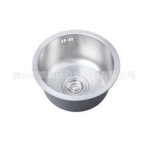 304 Stainless Steel Brushed Round <b>Sink</b> 1.0mm Thickness Drop-In Kitchen Bar Counter <b>Small</b> Single Basin Easy To Clean - Product Image 5