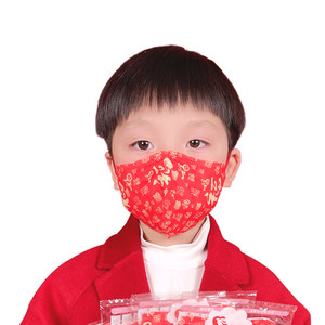 Mặt Nạ Hoạt Hình Cho Trẻ Em Mặt Nạ Mũi <span class=keywords><strong>Kn</strong></span> 95 Mack Kn95 Mặt Nạ Cho Trẻ Em - Product Image 6